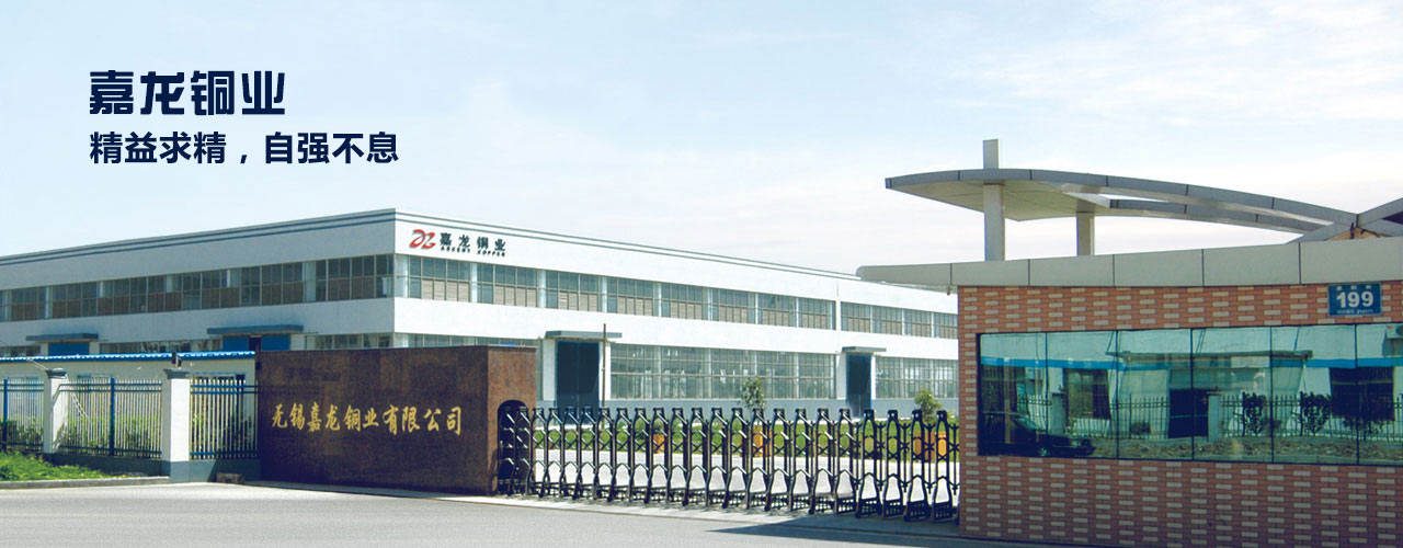 工業(yè)氣體